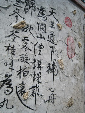 20241125-6biht