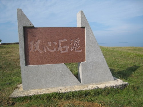 20241125-zjtye