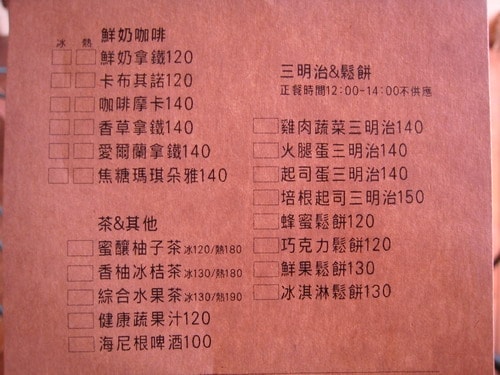 20241125-zxo7f