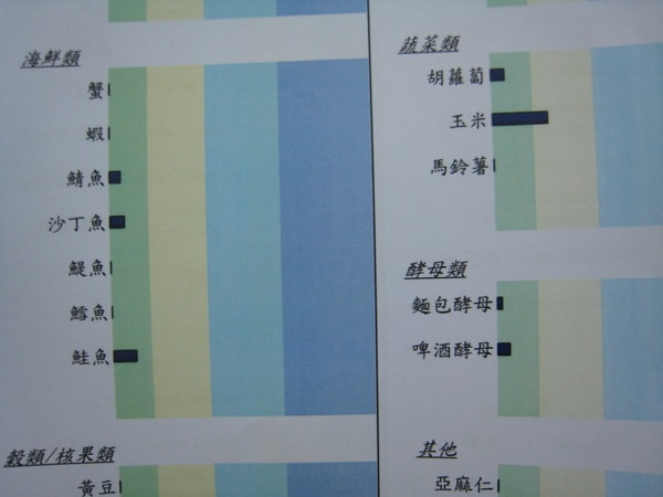 20241125-jwp8p