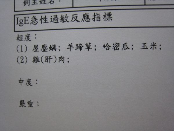 20241125-ni8mj