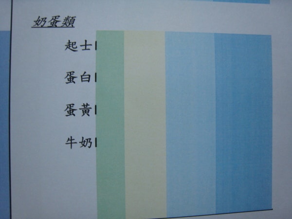 20241125-p0lpq