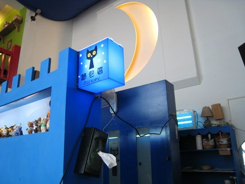 20241125-f4upm