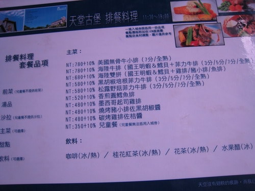 20241125-8lqsq