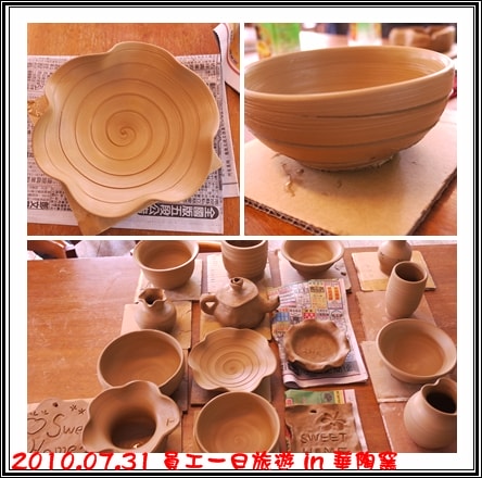 20241125-57joc