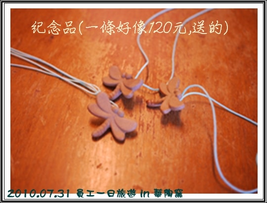 20241125-ev3yp