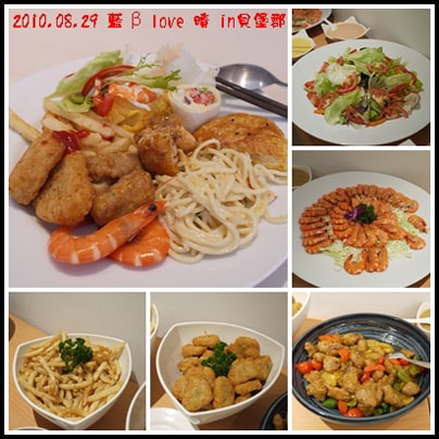 20241125-8saf1
