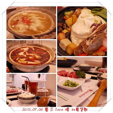 20241125-big7d
