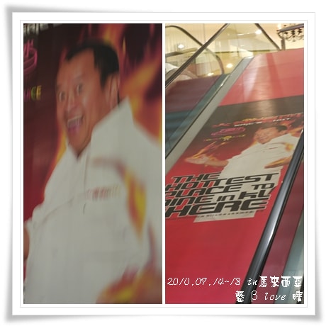 20241125-cn92a
