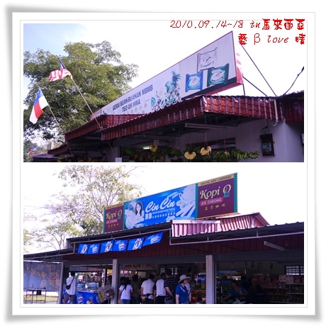 20241125-fecb9