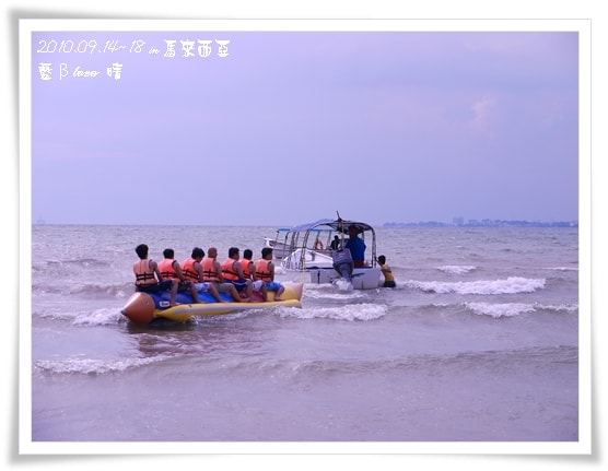 20241125-yir2t