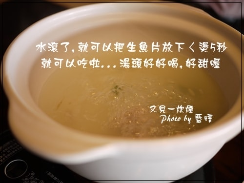 20241125-npexc