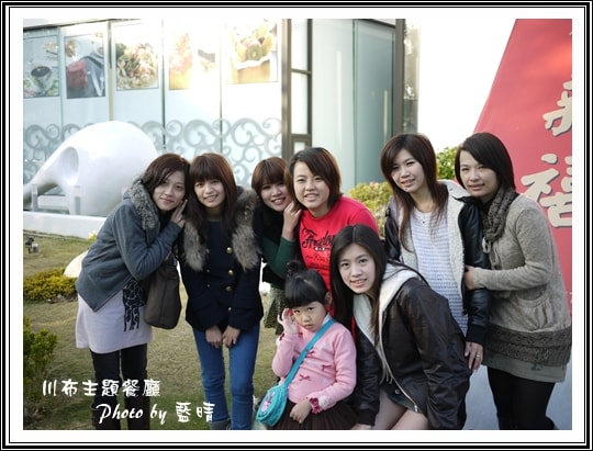 20241125-cu19g