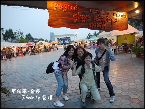 20241125-b3jup