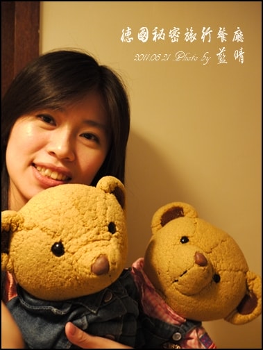20241125-liavz