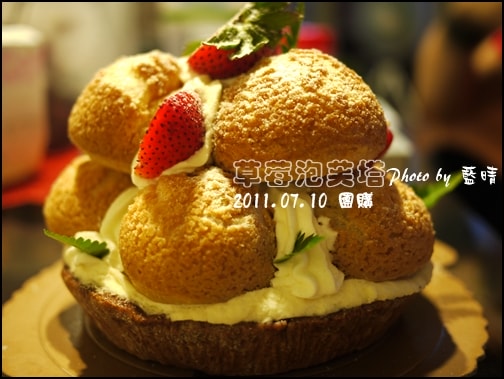 20241125-0hent