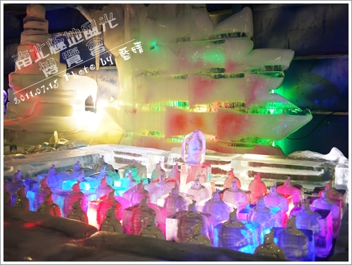 20241125-3gnod