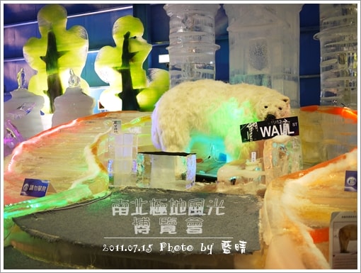 20241125-lfzo2