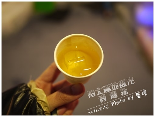 20241125-lyxpr