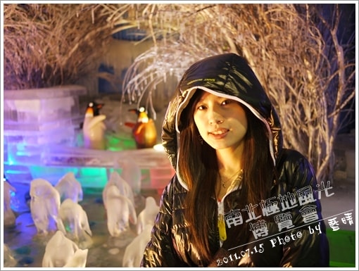 20241125-mrxda