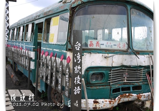 20241125-oaazd