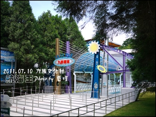 20241125-u1cr3