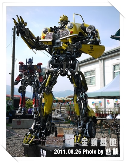 20241125-6y54l