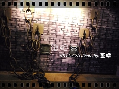 20241125-79ott
