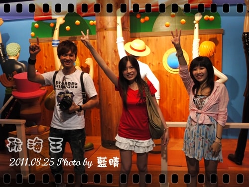 20241125-dmhe2