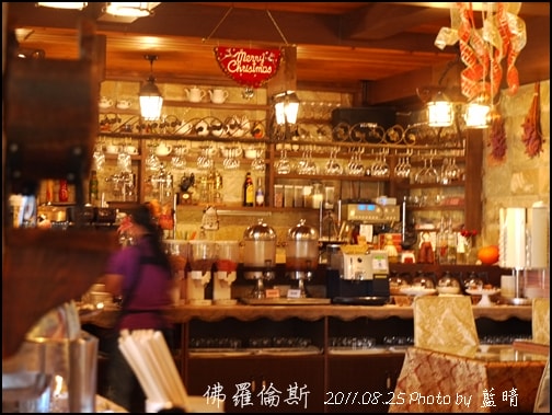 20241125-nslym