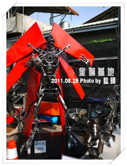 20241125-od6hk