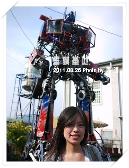 20241125-ql7dw