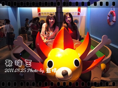 20241125-rfu2e