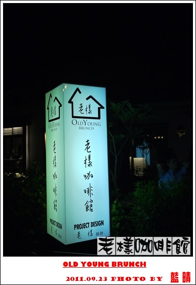 20241125-ff83f