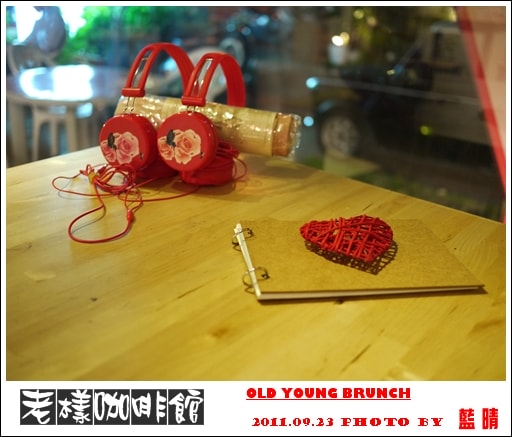 20241125-zi46k