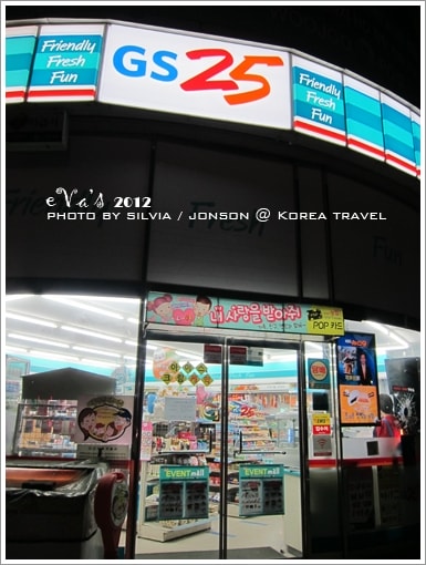 20241125-7zkwv