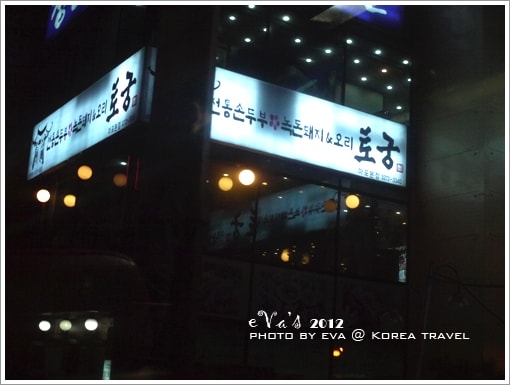 20241125-ckmml