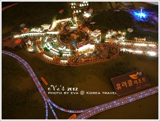 20241125-ygp26