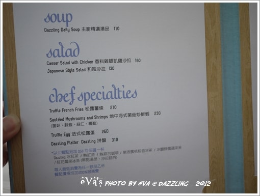 20241125-qpsg5