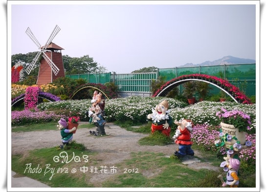 20241125-9gih8