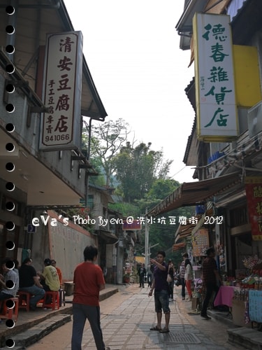 20241125-f2mlw