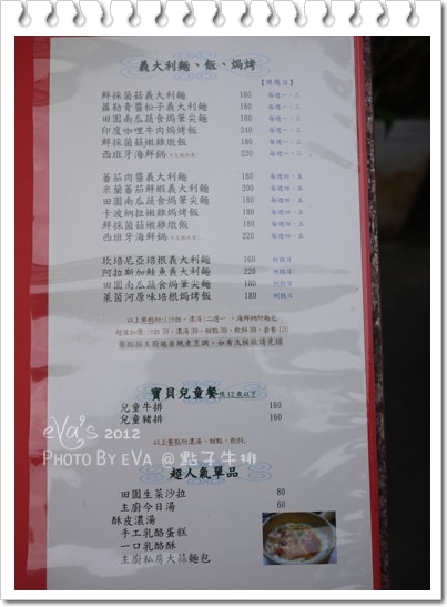 20241125-mvuop