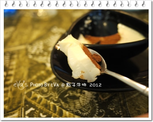 20241125-qizn8
