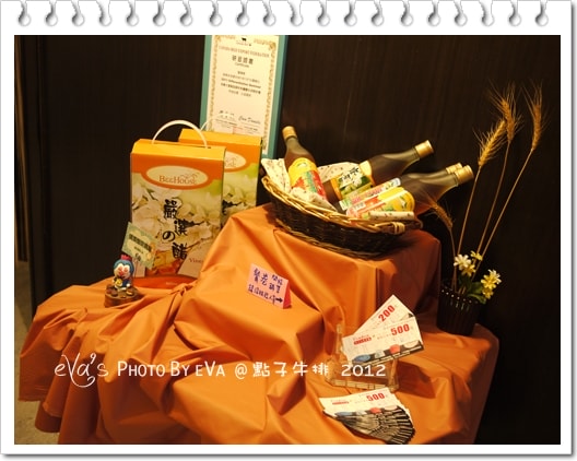 20241125-r8wrj