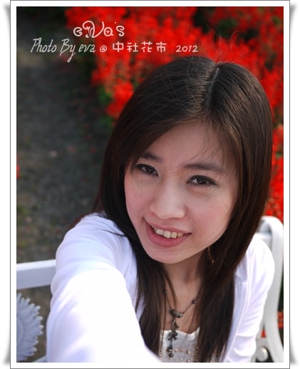 20241125-shiz0