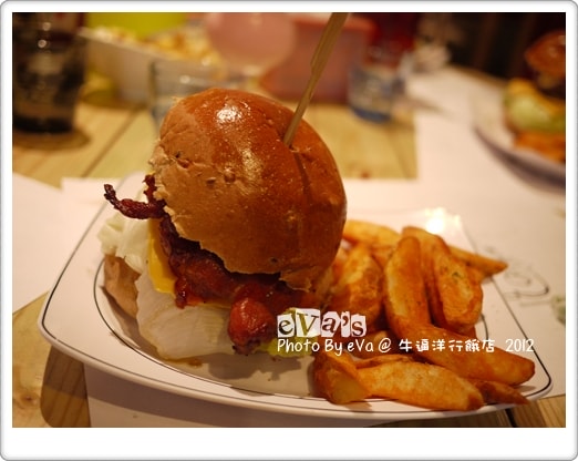 20241125-8quvy