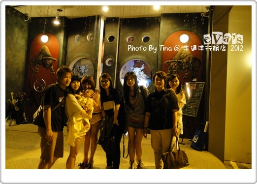 20241125-cjjo2