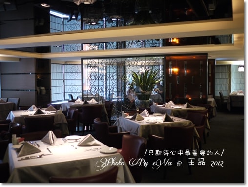 20241125-tksp8
