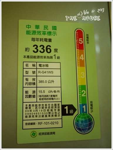 20241125-d43y2