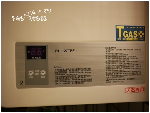 20241125-hns57